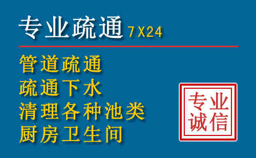 凤阳搬家公司提示：夏季高温季节长途搬家的6大常识